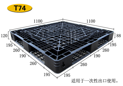 双面不锈钢托盘